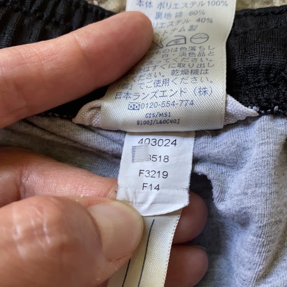 Boy’s mesh athletic shorts - Picture 8 of 11